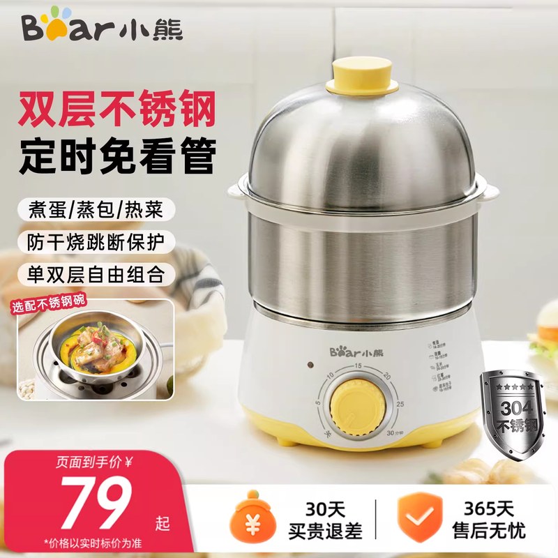 本周精选