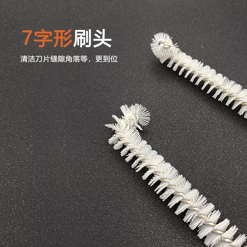 小型绞肉机刀片刷调料瓶罐缝隙刷厨房小电器凹槽硬毛刷家用清洁刷